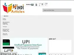 Sites similar to hindiarticles.com