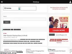 Sites similar to hindiaup.com