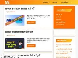 Sites similar to hindibali.com