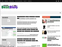 Sites similar to hindibestblog.com