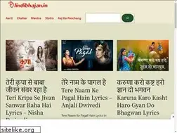 Sites similar to hindibhajan.in