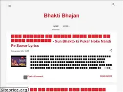 Sites similar to hindibhajanlyrics.co.in