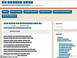 Sites similar to hindibhashi.wordpress.com