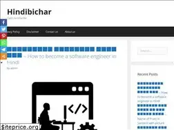 Sites similar to hindibichar.in