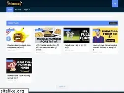 Sites similar to hindibindi.in