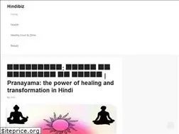 Sites similar to hindibiz.com