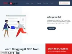 Sites similar to hindiblogger.com