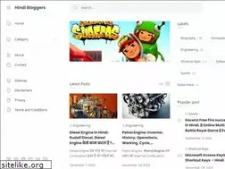 Sites similar to hindibloggers.org