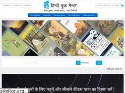 Sites similar to hindibook.com
