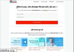 Sites similar to hindibuddy.com