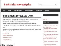 Sites similar to hindichristiansongslyrics.com