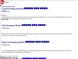 Sites similar to hindicube.blogspot.com
