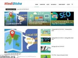 Sites similar to hindidisha.com