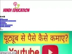 Sites similar to hindieducation.in