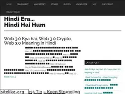 Sites similar to hindiera.com