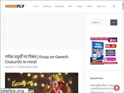 Sites similar to hindifly.com