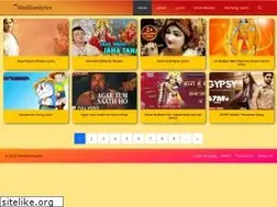 Sites similar to hindifontlyrics.in
