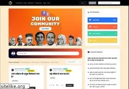 Sites similar to hindifriend.com