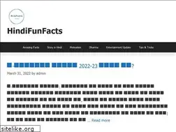 Sites similar to hindifunfacts.com