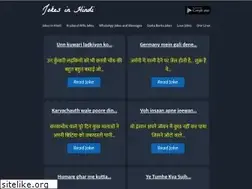 Sites similar to hindifunny.com