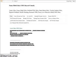 Sites similar to hindifunnyjokesms.blogspot.com