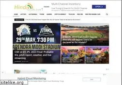 Sites similar to hindifuture.com