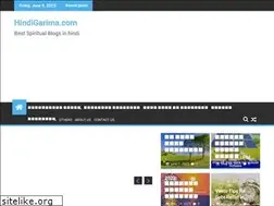 Sites similar to hindigarima.com
