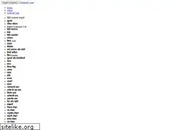 Sites similar to hindigrammar.co.in
