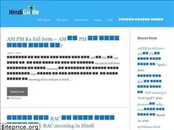 Sites similar to hindiguide.in