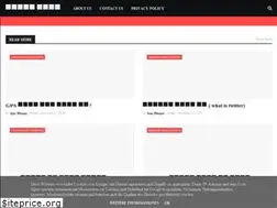 Sites similar to hindiguru30.blogspot.com