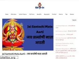 Sites similar to hindigurudev.com