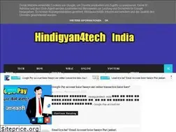 Sites similar to hindigyan4techindia1.blogspot.com