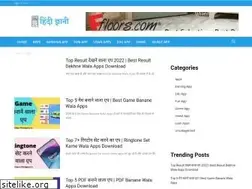 Sites similar to hindigyani.in