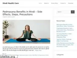 Sites similar to hindihealthcare.in