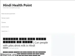 Sites similar to hindihealthpoint.com