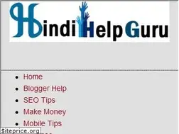 Sites similar to hindihelpguru.net