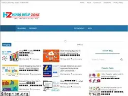 Sites similar to hindihelpzone.com