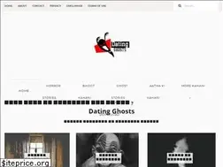 Sites similar to hindihorrorstories.info