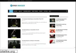 Sites similar to hindiimages.com