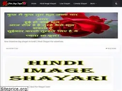 Sites similar to hindiimageshayari.com