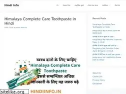 Sites similar to hindiinfo.in