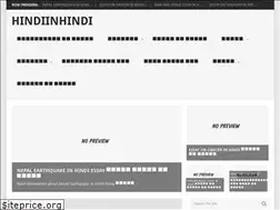 Sites similar to hindiinhindi.com