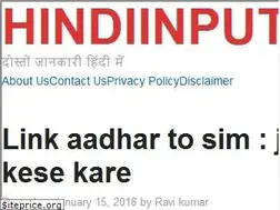 Sites similar to hindiinput.com