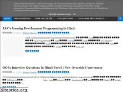 Sites similar to hindiiqa.blogspot.com