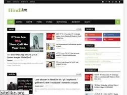 Sites similar to hindijankari.in