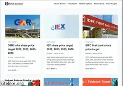 Sites similar to hindijankari.site