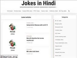 Sites similar to hindijokes.biz