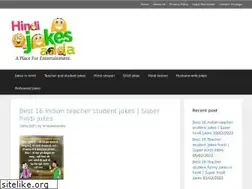 Sites similar to hindijokesadda.com