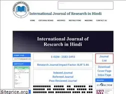 Sites similar to hindijournal.in