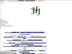 Sites similar to hindijugad.com